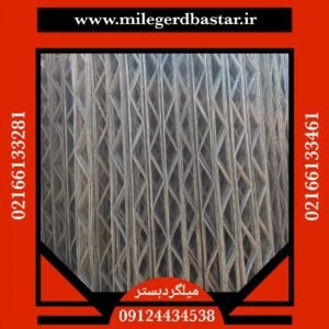 فروش میلگرد بستر عرض 5.5