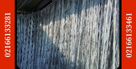 خرید میلگرد بستر تهران